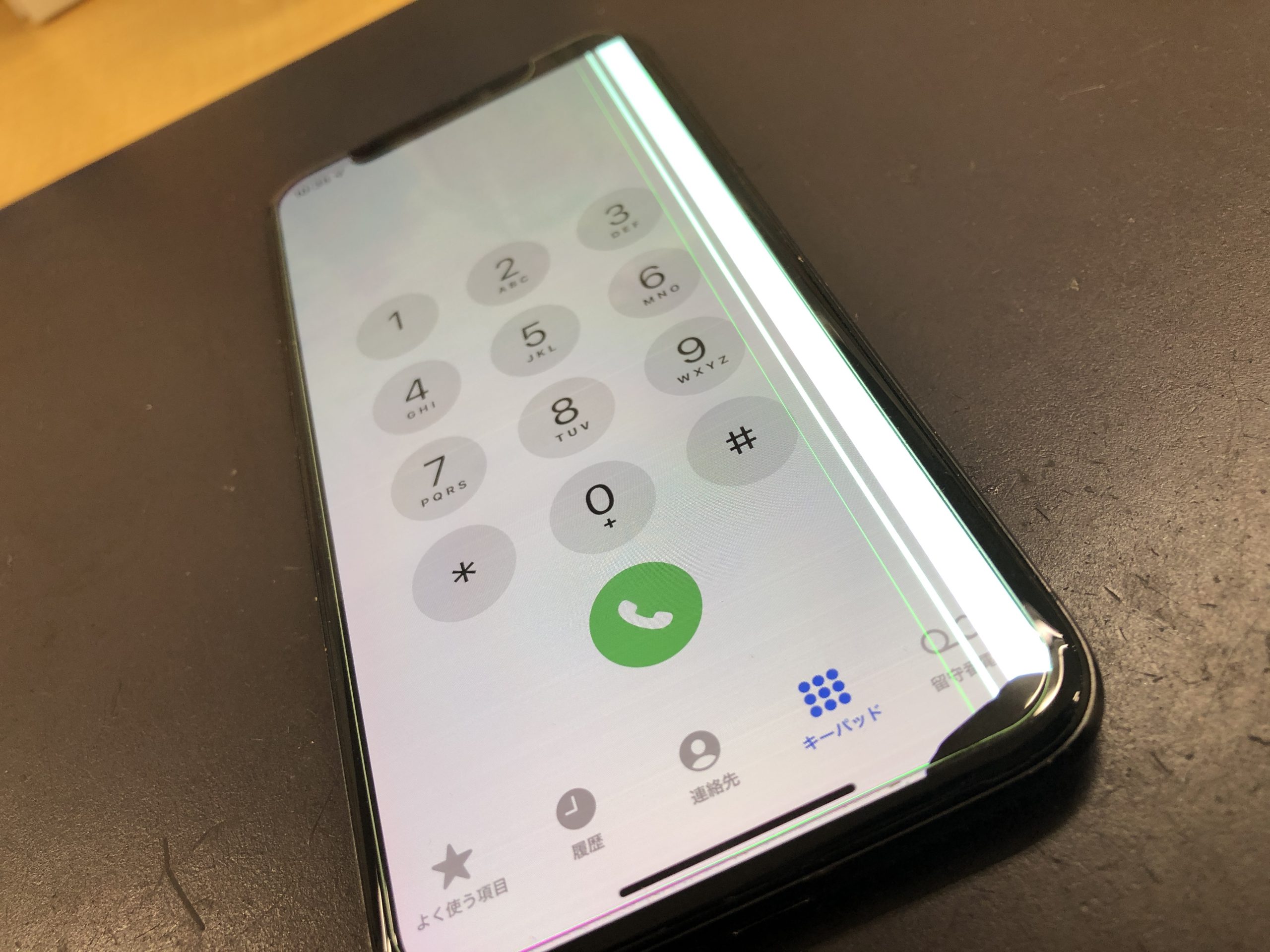 スマートフォン 廃棄パネル 排出方法（回収対象、対象外説明） | 小型充電式電池のリサイクル 一般