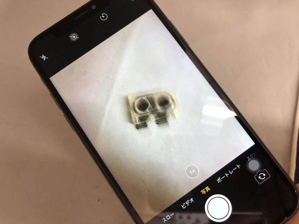 20220705_011933038_iOS-scaled-