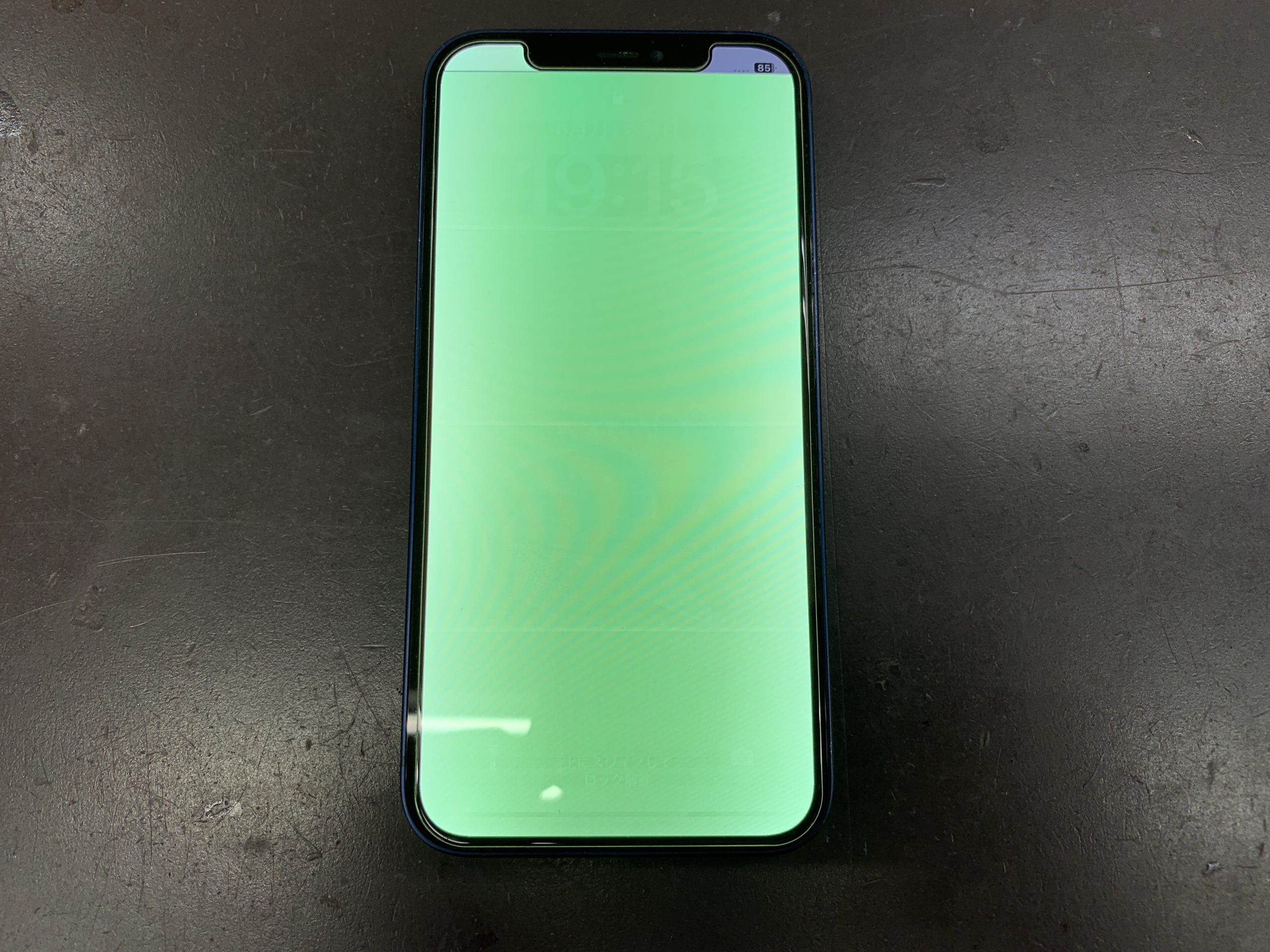 APPLE Series iPhone12 グリーン128GB 修理歴無し グリーンフラッシュをご存知ですか？😥 iPhone 12 画面修理 （滋賀県