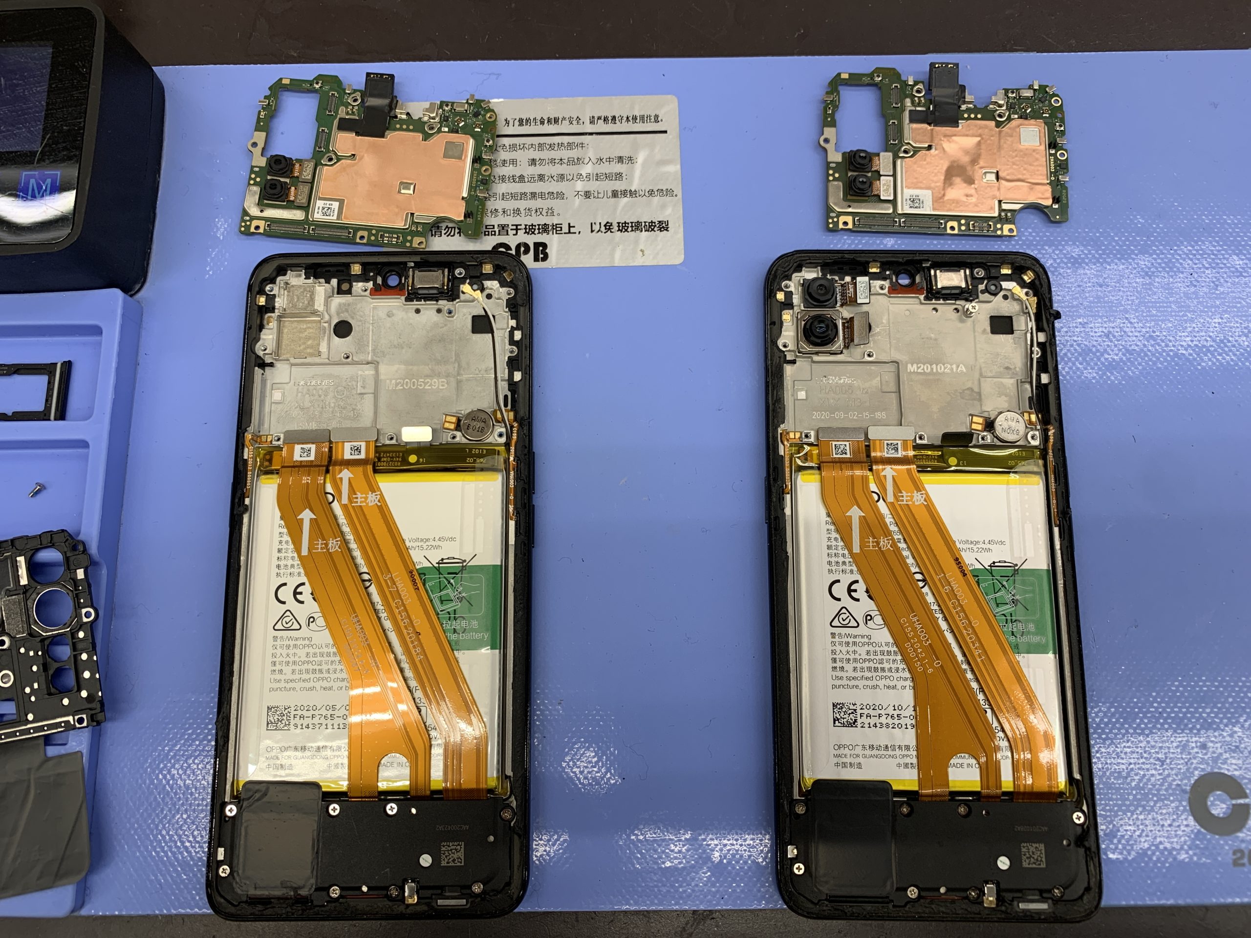 OPPO Reno 3A】基板移植でデータそのまま修理！ | スマートクール