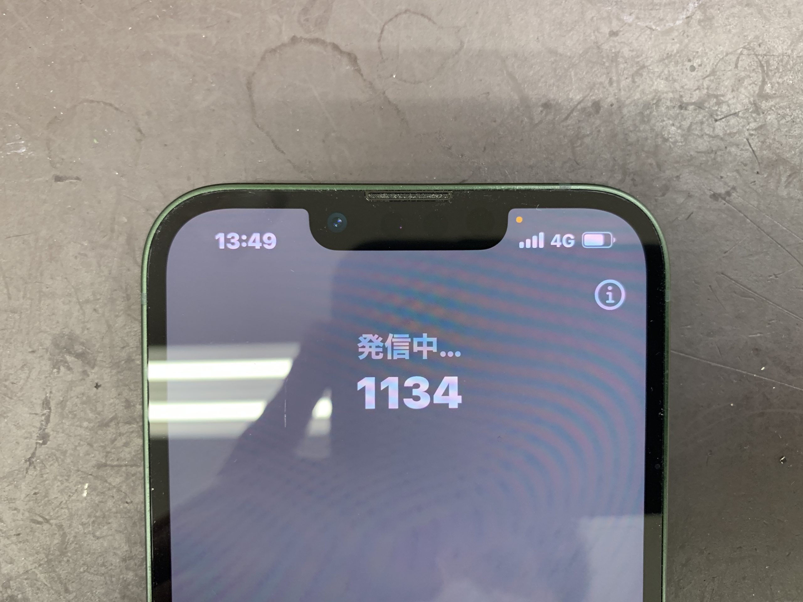 iPhone13スターライト バックパネル　基板とイヤースピーカーなし　2A iPhone13のイヤースピーカー交換修理！上のスピーカーから音が出