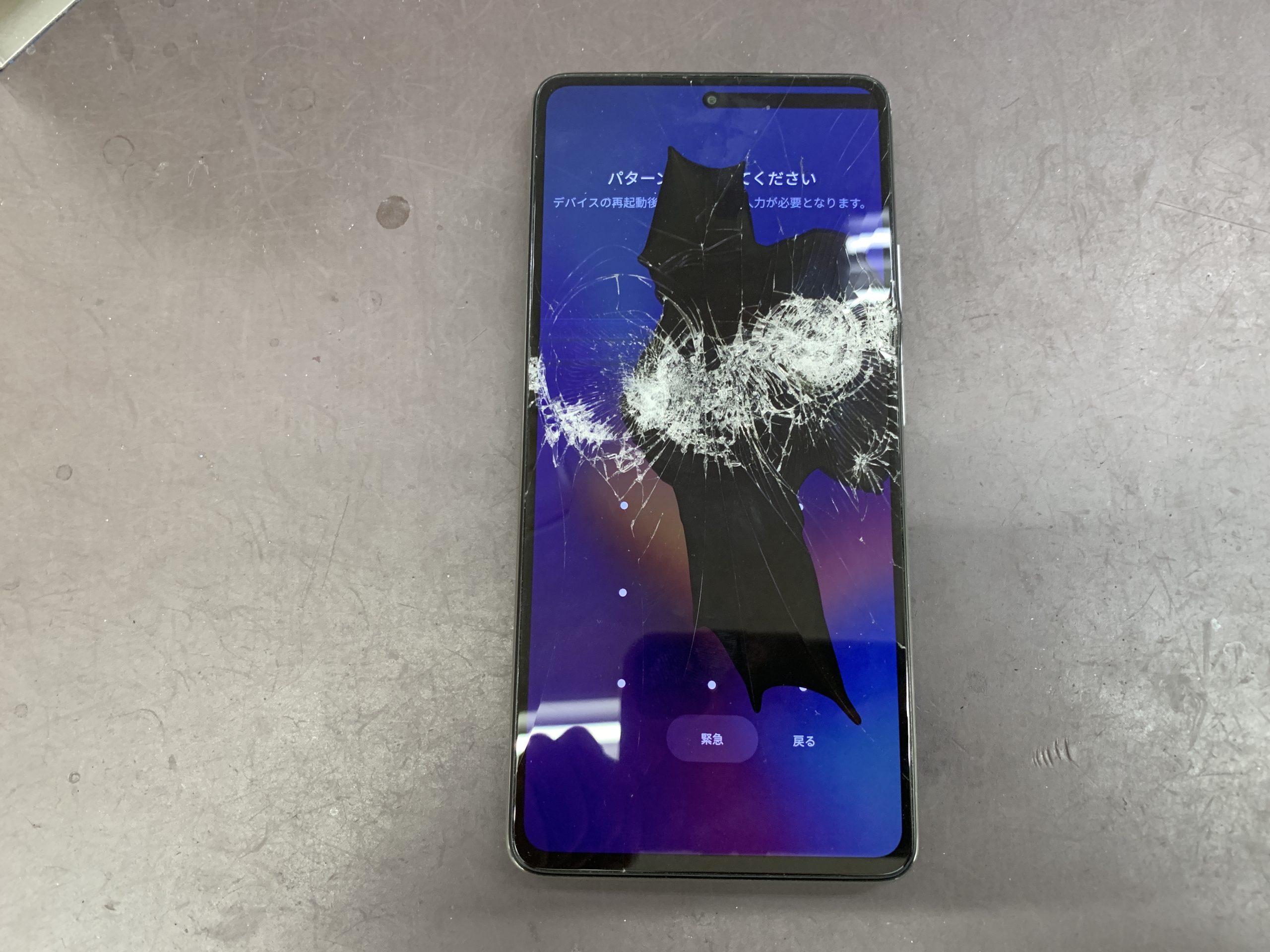 Xiaomi 11T グレー 中古美品 おまけスクリーンプロテクター無料 送料込 51o0Ehy5a7L._UF350,350_QL80_.jpg