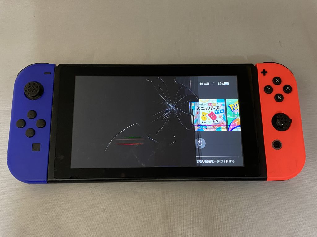 Nintendo Switch 画面割れ ニンテンドースイッチ画面割れ修理】持ち込み・配送修理可能です