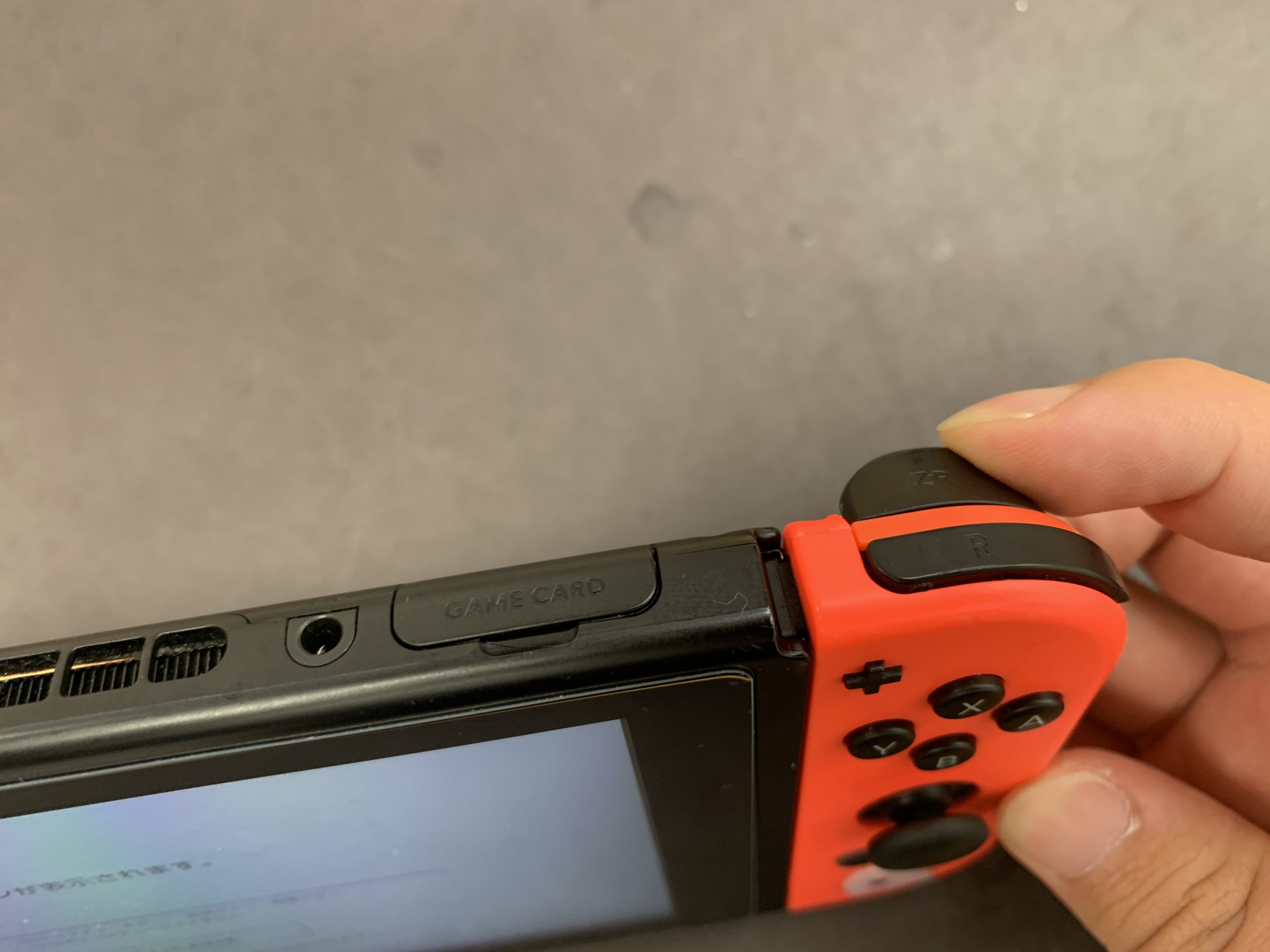 Switch ジョイコンZRボタンの破損！ 修理依頼 | スマートクール