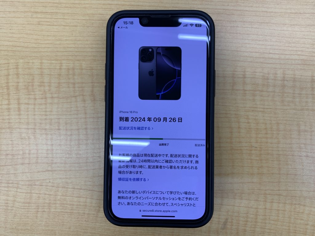 本日中に出荷　Apple iPhone 12 Pro ミッドナイトブルー 本体 iPhone 12 Pro｜価格比較・SIMフリー・最新情報 - 価格.com