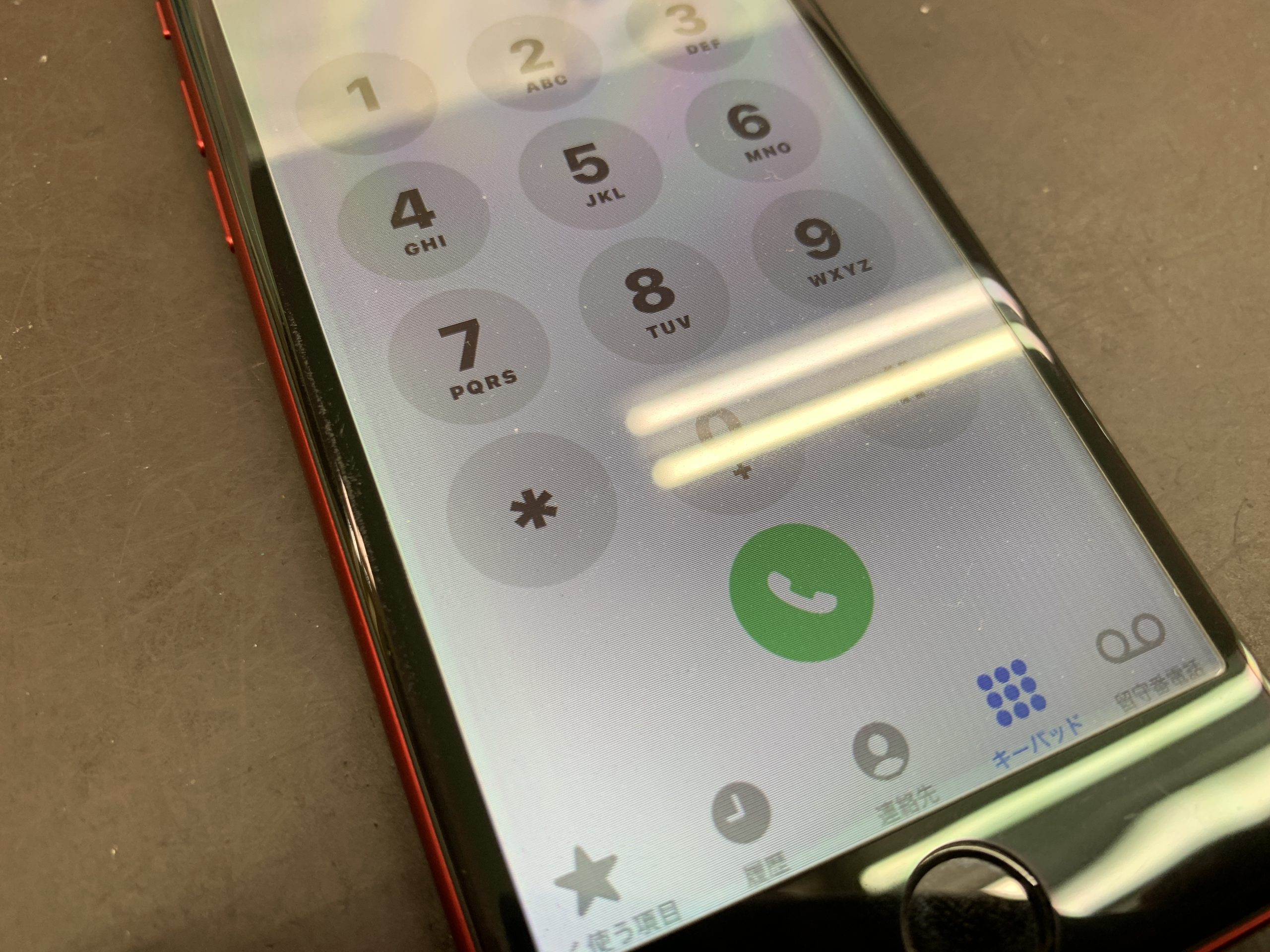 画面がドットみたいになる故障！アイフォンSE2修理依頼 | スマート