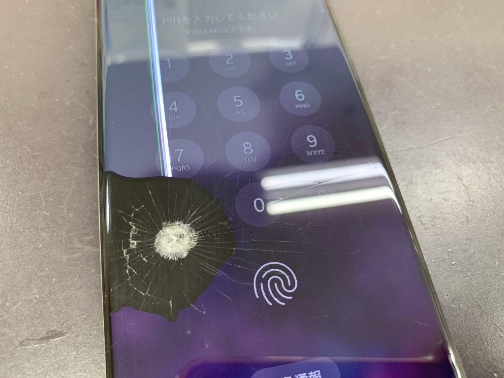 Galaxys20 画面割れ　本体割れ Galaxys20 画面割れ 本体割れ