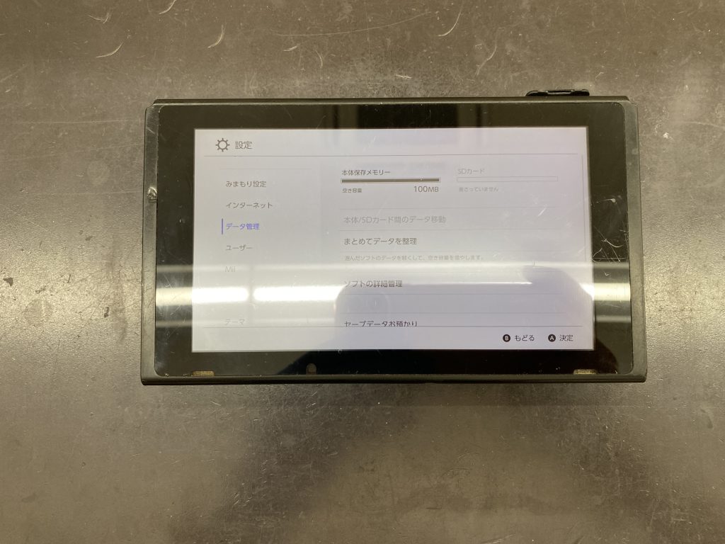 最終値下げ】Nintendo Switch 本体 グレー※SDカード読み込み不可 Nintendo Switch 本体 グレー/ブルー 値下げ】Nintendo Switch グレー