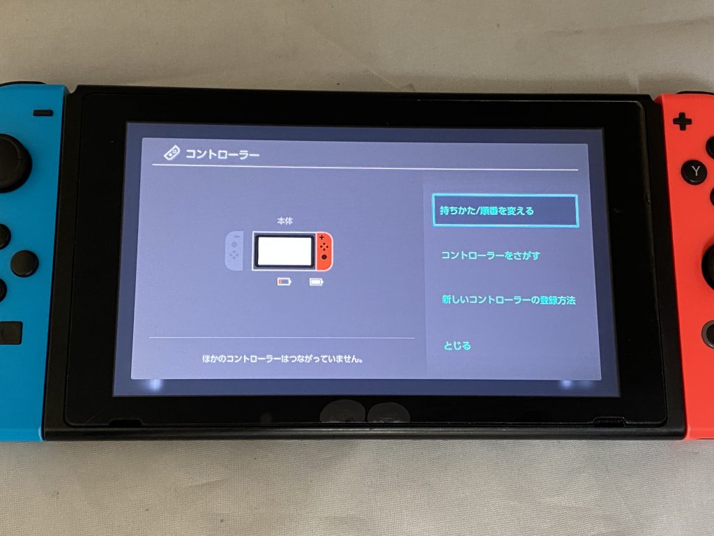 Switch 旧型 画面本体 2017年製 一部不具合 QA6609 Nintendo Switch