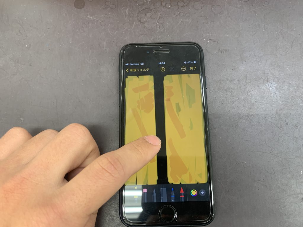 カ*ブ様 iPhone14plus[機器不良有り] 赤池店】カメラが映らないiPhone14【名古屋市天白区からご来店