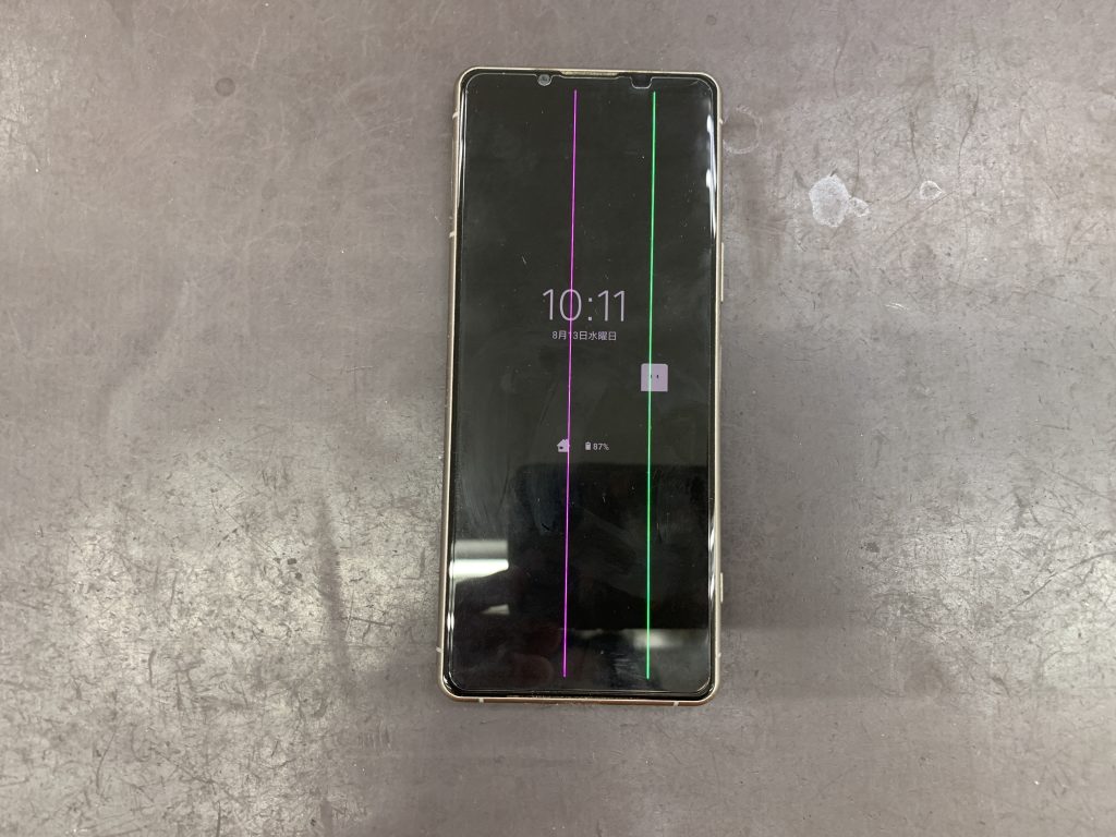 20250813_011138146_iOS-