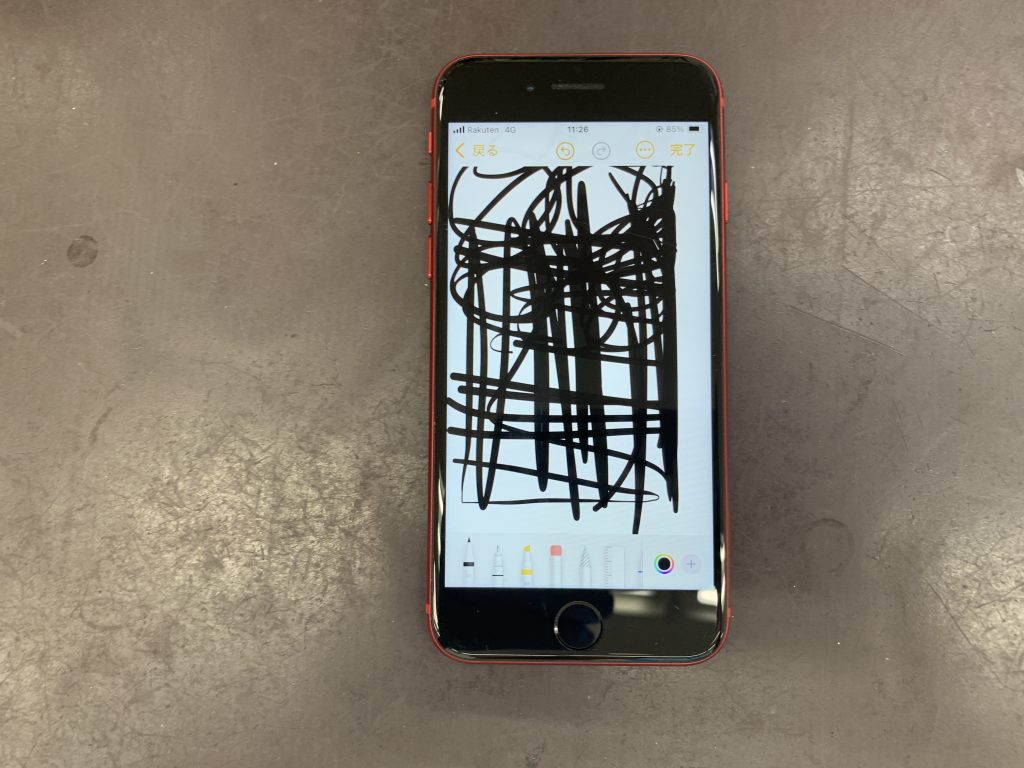 iPhone SE（第2世代）画面右側だけタッチが効かない症状での修理依頼
