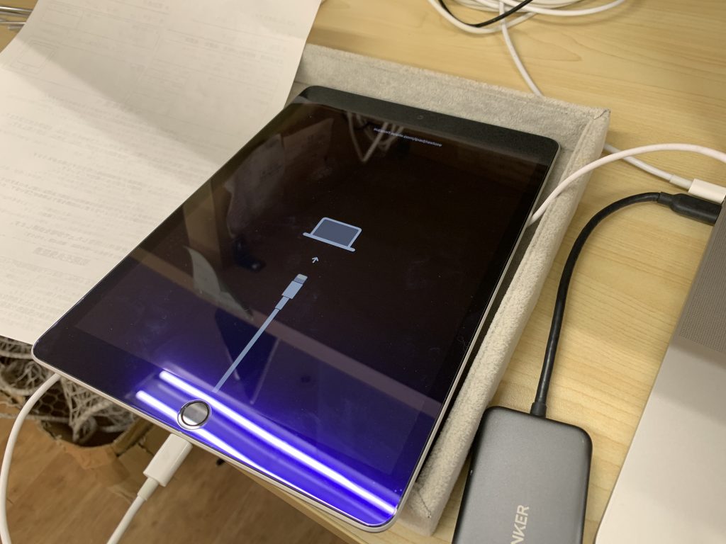 リカバリーモード地獄から脱出成功！「もうダメ」から60分で復活