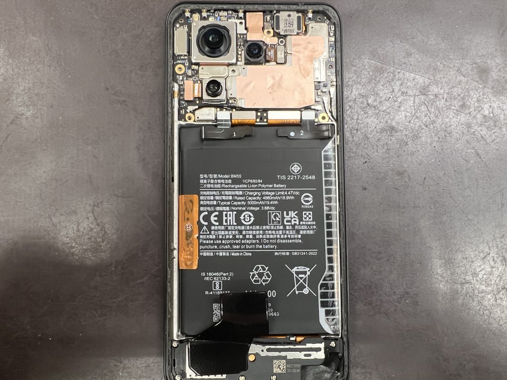 🔧 修理開始！膨張バッテリーを安全に交換 | スマートクール カインズ