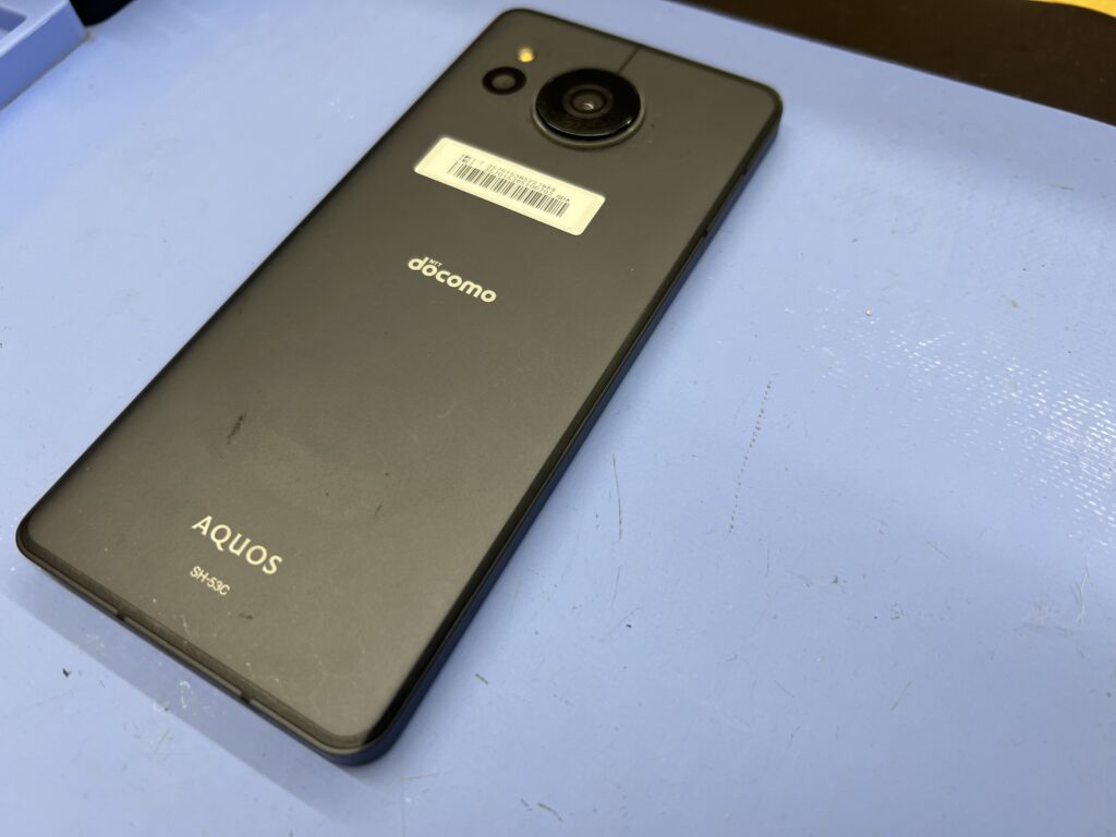 AQUOS sense7 バッテリーの減りが早い！ | スマートクール カインズ