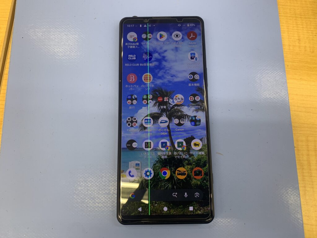 割れてないのに緑の線が！Xperia 5 IV、圧迫ダメージから完全復活